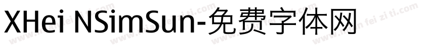 XHei NSimSun字体转换